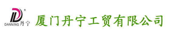 ���Ŵ���|�Ƶ괲��|���ݴ���|��������|���ŵ�����ó���޹�˾
